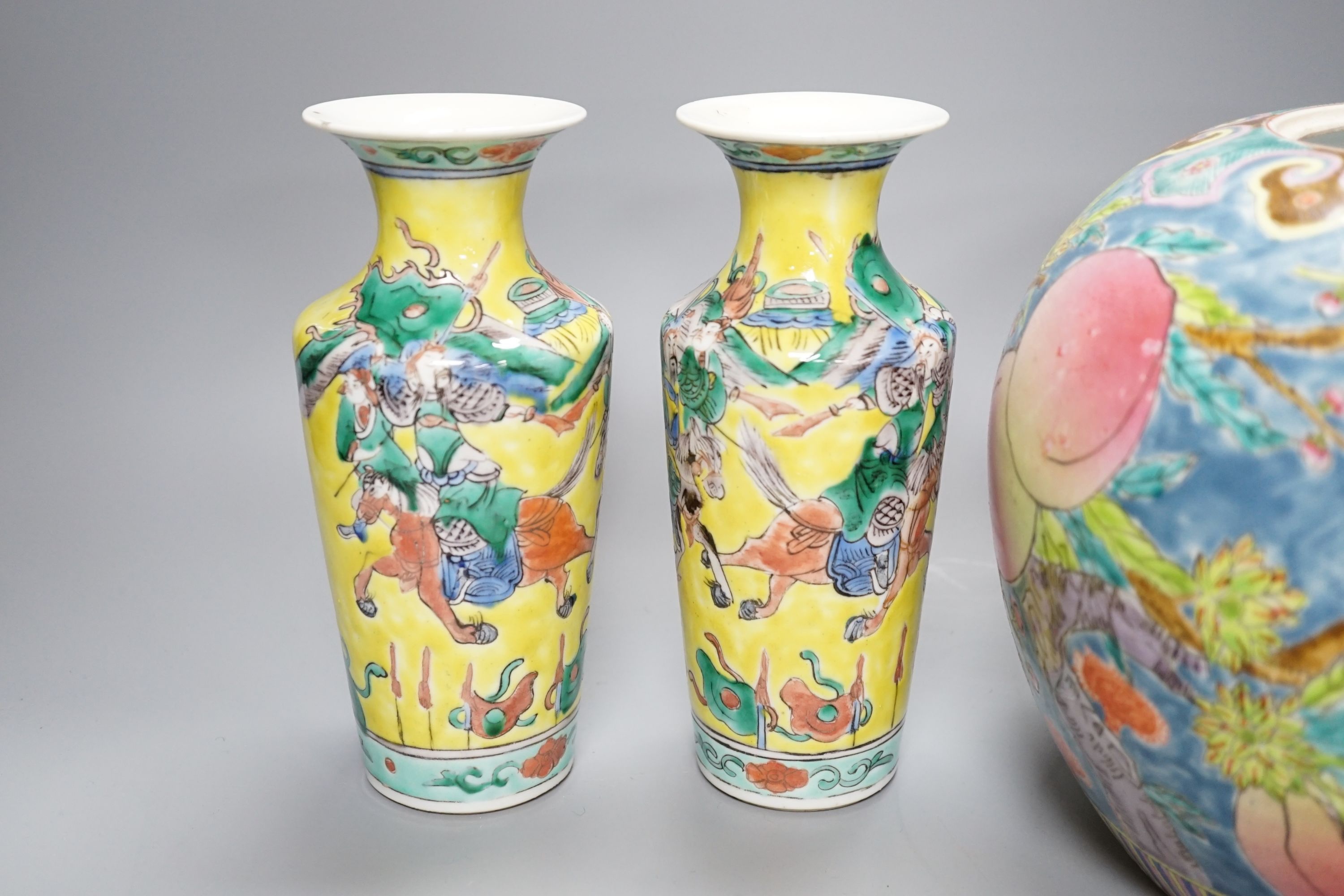 A pair of Chinese yellow ground vases, 20cm, a blue and white jar, famille rose jar and a vase, 19th century and later (5)